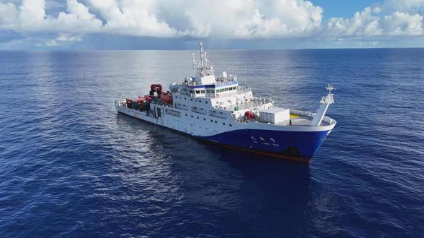 大洋号  多道地震采集系统采购